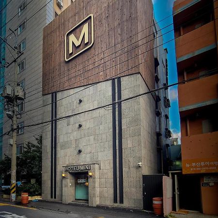 Hotel Mini Busan Dış mekan fotoğraf